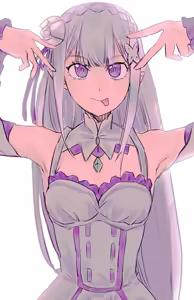 Page 1651 of Emilia - The EMT Collection 11 - preview thumbnail