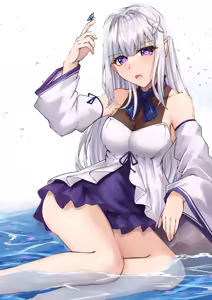 Page 1777 of Emilia - The EMT Collection 11 - preview thumbnail