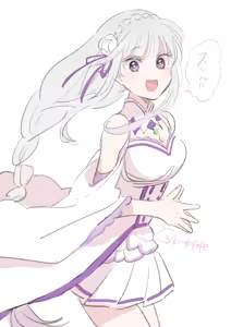 Page 1796 of Emilia - The EMT Collection 11 - preview thumbnail