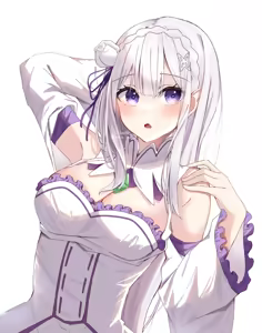 Page 1814 of Emilia - The EMT Collection 11 - preview thumbnail