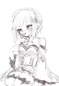 Page 1861 of Emilia - The EMT Collection 11 - preview thumbnail