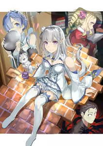 Page 1892 of Emilia - The EMT Collection 11 - preview thumbnail