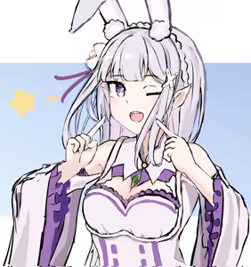 Page 1894 of Emilia - The EMT Collection 11 - preview thumbnail