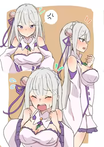 Page 1896 of Emilia - The EMT Collection 11 - preview thumbnail