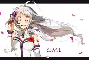 Page 190 of Emilia - The EMT Collection 11 - preview thumbnail