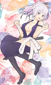 Page 1971 of Emilia - The EMT Collection 11 - preview thumbnail