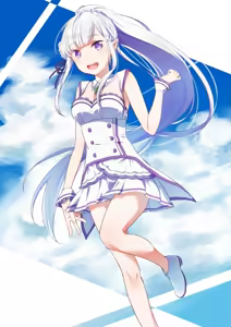 Page 341 of Emilia - The EMT Collection 11 - preview thumbnail