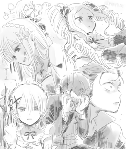 Page 51 of Emilia - The EMT Collection 11 - preview thumbnail