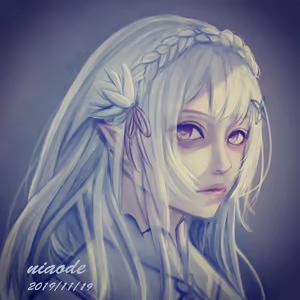 Page 562 of Emilia - The EMT Collection 11 - preview thumbnail