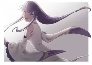 Page 882 of Emilia - The EMT Collection 11 - preview thumbnail