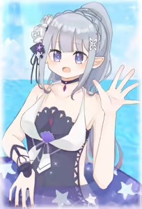 Page 885 of Emilia - The EMT Collection 11 - preview thumbnail