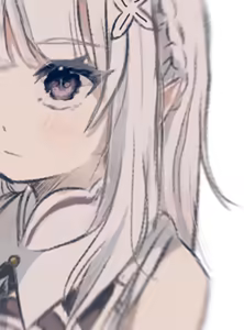 Page 945 of Emilia - The EMT Collection 11 - preview thumbnail