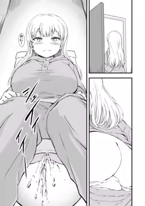 Page 5 of Hinako no Oshikko Biyori 2 - preview thumbnail