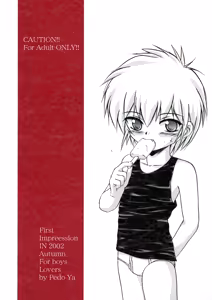 Page 34 of PTSD - preview thumbnail