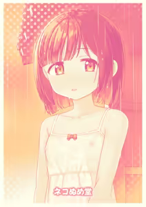 Page 30 of Sukisuki Onii-chan Inaka Ecchi -Inaka no Osananajimi ni Sukarete, Icha Love suru Natsu- - preview thumbnail