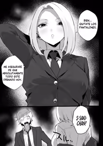 Page 3 of Watashi ni Dashinasai.｜Córrete para mí. - preview thumbnail