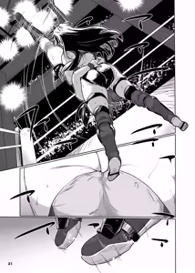 Page 20 of Girls in the Ring + - preview thumbnail