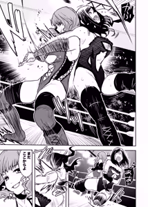 Page 51 of Girls in the Ring + - preview thumbnail