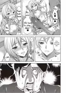 Page 203 of Zenbu Nuite Ageru | Don't Hold Back, Let It All Out - preview thumbnail