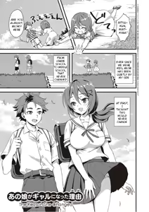 Page 33 of Zenbu Nuite Ageru | Don't Hold Back, Let It All Out - preview thumbnail