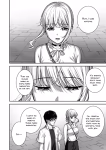 Page 18 of Kanojo wa Boku no Taieki de Ugoiteiru Final Phase - Her Body is Driven by My Love - preview thumbnail