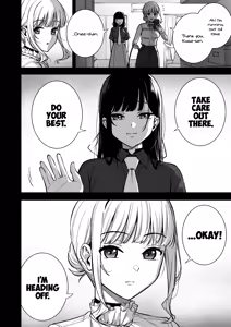 Page 8 of Kanojo wa Boku no Taieki de Ugoiteiru Final Phase - Her Body is Driven by My Love - preview thumbnail