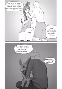 Page 17 of Nymphomaniac - preview thumbnail