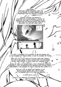 Page 3 of Point Range Love/2 - preview thumbnail