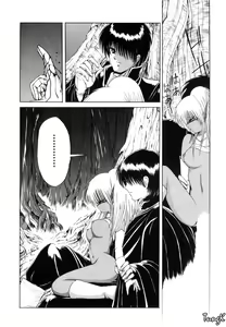 Page 166 of Dark Wirbel Vol 1 - preview thumbnail