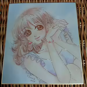 Page 136 of Artist:Emi.N - preview thumbnail