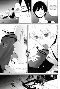 Page 7 of CANON -LEARN AND SING- - preview thumbnail