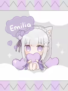 Page 1074 of Emilia - The EMT Collection 12 - preview thumbnail