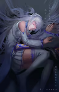 Page 1131 of Emilia - The EMT Collection 12 - preview thumbnail