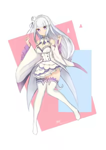 Page 1207 of Emilia - The EMT Collection 12 - preview thumbnail
