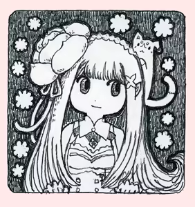 Page 1260 of Emilia - The EMT Collection 12 - preview thumbnail