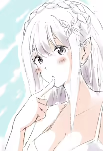 Page 1292 of Emilia - The EMT Collection 12 - preview thumbnail