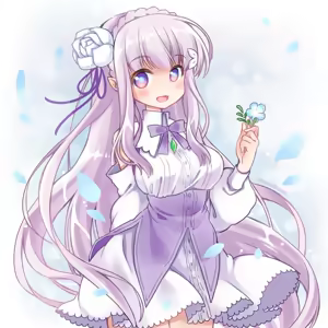 Page 1294 of Emilia - The EMT Collection 12 - preview thumbnail
