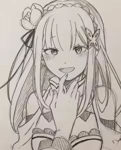 Page 1408 of Emilia - The EMT Collection 12 - preview thumbnail