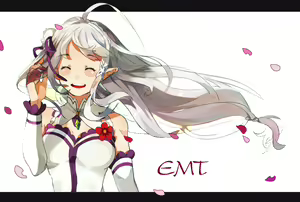 Page 1617 of Emilia - The EMT Collection 12 - preview thumbnail