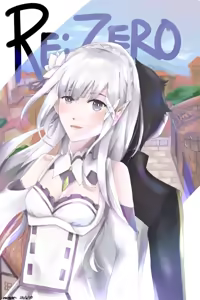 Page 1665 of Emilia - The EMT Collection 12 - preview thumbnail