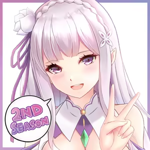Page 1738 of Emilia - The EMT Collection 12 - preview thumbnail