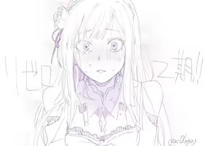 Page 1747 of Emilia - The EMT Collection 12 - preview thumbnail