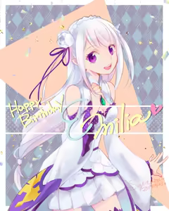 Page 1813 of Emilia - The EMT Collection 12 - preview thumbnail