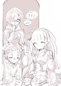 Page 1853 of Emilia - The EMT Collection 12 - preview thumbnail