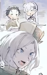 Page 1869 of Emilia - The EMT Collection 12 - preview thumbnail