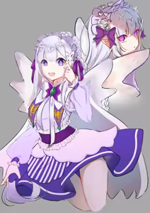 Page 1881 of Emilia - The EMT Collection 12 - preview thumbnail