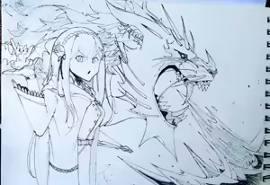 Page 1931 of Emilia - The EMT Collection 12 - preview thumbnail