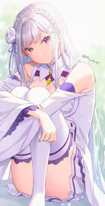 Page 1945 of Emilia - The EMT Collection 12 - preview thumbnail