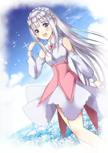 Page 258 of Emilia - The EMT Collection 12 - preview thumbnail