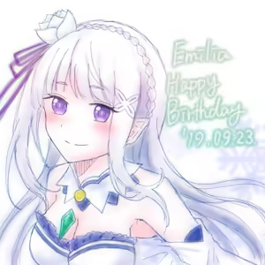 Page 261 of Emilia - The EMT Collection 12 - preview thumbnail